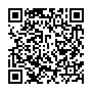 qrcode:http://info241.ga/kango-cinq-presumes-braconniers-gabonais-interpeles-avec-9,9559