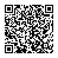 qrcode:http://info241.ga/legislatives-au-gabon-les-candidats-independants-de-la-diaspora,10942