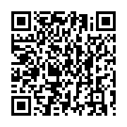 qrcode:https://info241.ga/la-fete-nationale-celebree-avec-une-ferveur-republicaine-a-l,6135