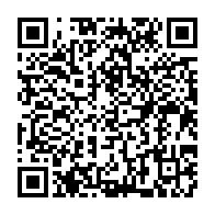 qrcode:http://info241.ga/jean-boniface-assele-destitue-sa-fille-et-reprend-la-presidence,6460