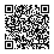 qrcode:http://info241.ga/le-president-senegalais-entame-une-visite-officielle-au-gabon,624