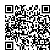 qrcode:http://info241.ga/2-2-millions-et-des-objets-de-luxe-derobes-aux-pantheres-du,8427