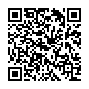 qrcode:http://info241.ga/stress-hydrique-a-libreville-le-gouvernement-gabonais-offre-2,11925