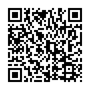 qrcode:http://info241.ga/patrick-nguema-ndong-une-voix-et-un-talent-pour-demystifier-l,6580