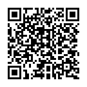 qrcode:http://info241.ga/le-gabon-se-donne-3-jours-pour-repenser-la-gestion-du-conflit,6441