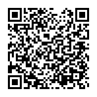 qrcode:http://info241.ga/oyem-la-police-gabonaise-demantele-un-vaste-reseau-de-faussaires,5700