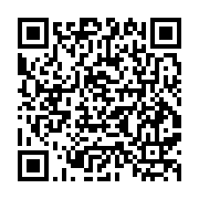 qrcode:http://info241.ga/reprise-des-cours-la-conasysed-met-en-touche-l-appel-du,111