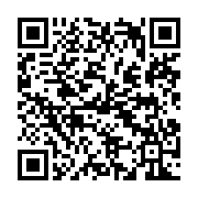 qrcode:http://info241.ga/face-a-la-dictature-du-regime-d-ali-bongo-jean-ping-et-sa,3076