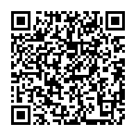 qrcode:http://info241.ga/le-japon-octroie-39-millions-pour-la-rehabilitation-d-une-ecole,1239