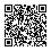 qrcode:http://info241.ga/le-gabon-n-a-aucune-donnee-sur-le-chomage-et-ses-victimes-dans,9032