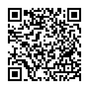 qrcode:http://info241.ga/le-gabon-a-l-exposition-universelle-d-osaka-vitrine,10701