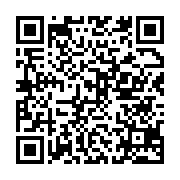 qrcode:http://info241.ga/niger-la-circulation-entre-la-capitale-et-d-autres-villes-du,2144