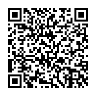 qrcode:http://info241.ga/bepc-2023-les-resultats-connus-en-ligne-au-gabon-ce-samedi-17,7970