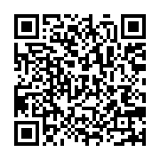 qrcode:http://info241.ga/les-8-suspects-du-meurtre-d-une-etudiante-gabonaise-en-turquie,7776