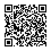 qrcode:http://info241.ga/referendum-constitutionnel-l-operation-de-revision-electorale,9193