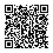 qrcode:http://info241.ga/monologue-du-premier-ministre-nkoghe-bekale-renvoie-ses,4953