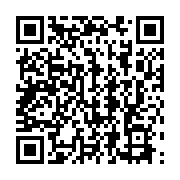 qrcode:http://info241.ga/differend-territorial-oligui-nguema-recoit-le-rapport-des,10433