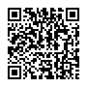 qrcode:http://info241.ga/coronavirus-quatre-nouvelles-guerisons-enregistrees-au-gabon,172