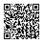 qrcode:http://info241.ga/libreville-le-maire-pierre-mathieu-obame-etoughe-se-fera-t-il,11824