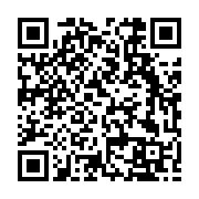 qrcode:http://info241.ga/ali-bongo-et-ses-enfants-heureux-comme-jamais,3671