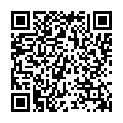 qrcode:http://info241.ga/l-union-europeenne-sera-observateur-du-scrutin-presidentiel,1981