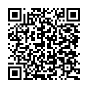 qrcode:http://info241.ga/dialogue-national-au-gabon-les-5-propositions-concretes-de-la,8800