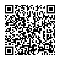 qrcode:http://info241.ga/la-mairie-de-libreville-confisque-les-matelas-d-un-celebre-boxon,4545