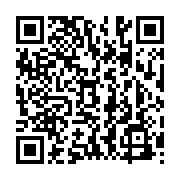 qrcode:http://info241.ga/performances-economiques-recettes-douanieres-et-fiscales-du,8470