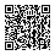 qrcode:http://info241.ga/conflit-dans-l-est-de-la-rdc-tshisekedi-et-kagame-scellent-un,2338