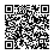 qrcode:https://info241.ga/gabon-le-nouveau-code-electoral-fait-grimper-le-cautionnement,9894
