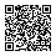 qrcode:http://info241.ga/un-presume-meurtrier-rattrape-a-lambarene-apres-3-jours-de,764