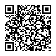 qrcode:http://info241.ga/albert-ondo-ossa-choisi-comme-candidat-unique-de-l-opposition,8141