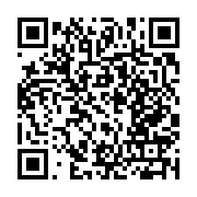 qrcode:http://info241.ga/niger-tiani-accuse-la-france-de-soutenir-le-terrorisme-en,2135