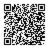 qrcode:http://info241.ga/la-presidence-gabonaise-fait-le-point-sur-les-reformes-en-cours,10587