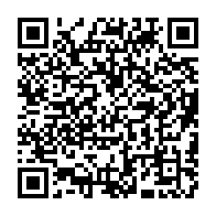 qrcode:http://info241.ga/port-gentil-le-refuge-pour-femmes-victimes-de-violences-bientot,10457