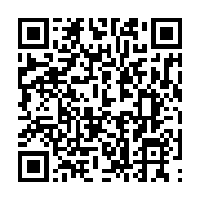 qrcode:http://info241.ga/congres-de-l-union-nationale-ce-sera-casimir-oye-mba,1903