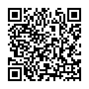 qrcode:http://info241.ga/assassinat-de-bruno-mboulou-beka-3-ans-deja-d-impunite,3312