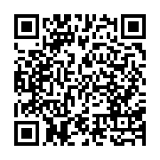 qrcode:http://info241.ga/ebola-la-communaute-internationale-promet-3-4-milliards-de,1129