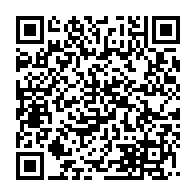 qrcode:http://info241.ga/moukagni-iwangou-appelle-a-l-union-sacree-de-tous-les-opposants,1651