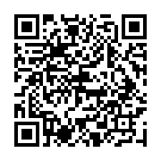 qrcode:http://info241.ga/port-gentil-l-ifpp-celebre-sa-10e-promotion-avec-69-nouveaux,10813