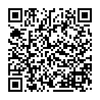 qrcode:http://info241.ga/le-corps-d-une-jeune-femme-en-decomposition-avancee-decouvert-a,3705