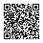 qrcode:http://info241.ga/le-gabon-s-accroche-difficilement-aux-comores-a-tunis,2321