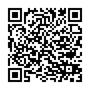 qrcode:http://info241.ga/les-mauvais-chiffres-de-l-endettement-des-fonctionnaires,388