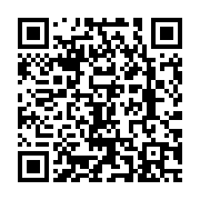 qrcode:http://info241.ga/presidentielle-du-12-avril-nouvelle-chance-de-10-jours-pour-s,10041