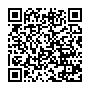 qrcode:http://info241.ga/une-flaque-d-eau-electrisee-tue-un-marin-a-port-gentil,644