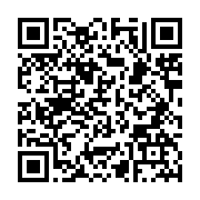 qrcode:http://info241.ga/la-cour-constitutionnelle-gabonaise-dissout-l-assemblee,3591