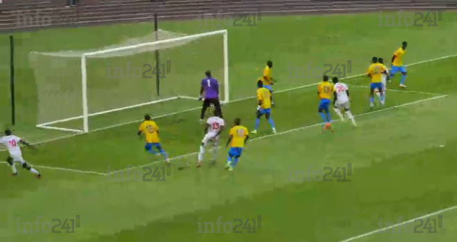 CHAN 2025&nbsp;: le Gabon éliminé aux tirs au but par une Gambie plus combative