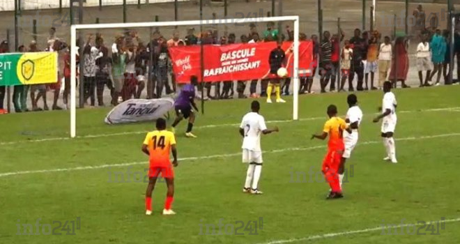 UNIFFAC U-17&nbsp;: Les Panthères du Gabon trébuchent d’entrée face à la RDC