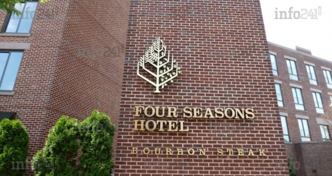 Des Gabonais font irruption dans le luxueux 5 étoiles des Mborantsuo à Washington