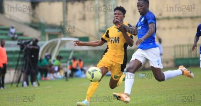 National Foot 1 : une moyenne de 4 buts pour la 15e journée, AO CMS aux commandes